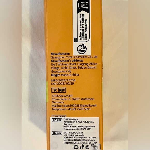 K-BEAUTY: The CRÈME Shop (5) Turmeric & Vit. C MASK
+ 1 oz VIT. C OIL W/TURMERIC - Picture 8 of 8